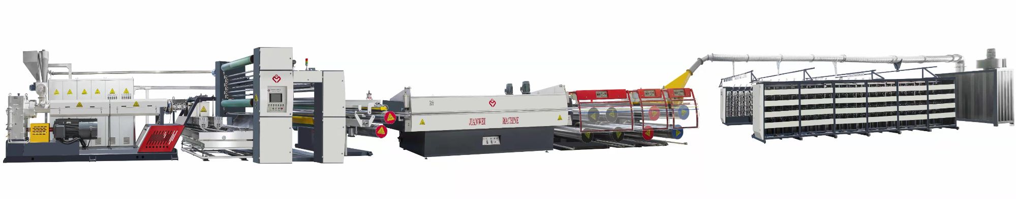 油熱、風(fēng)熱混合型集裝袋用扁絲專用拉絲機(jī)組
